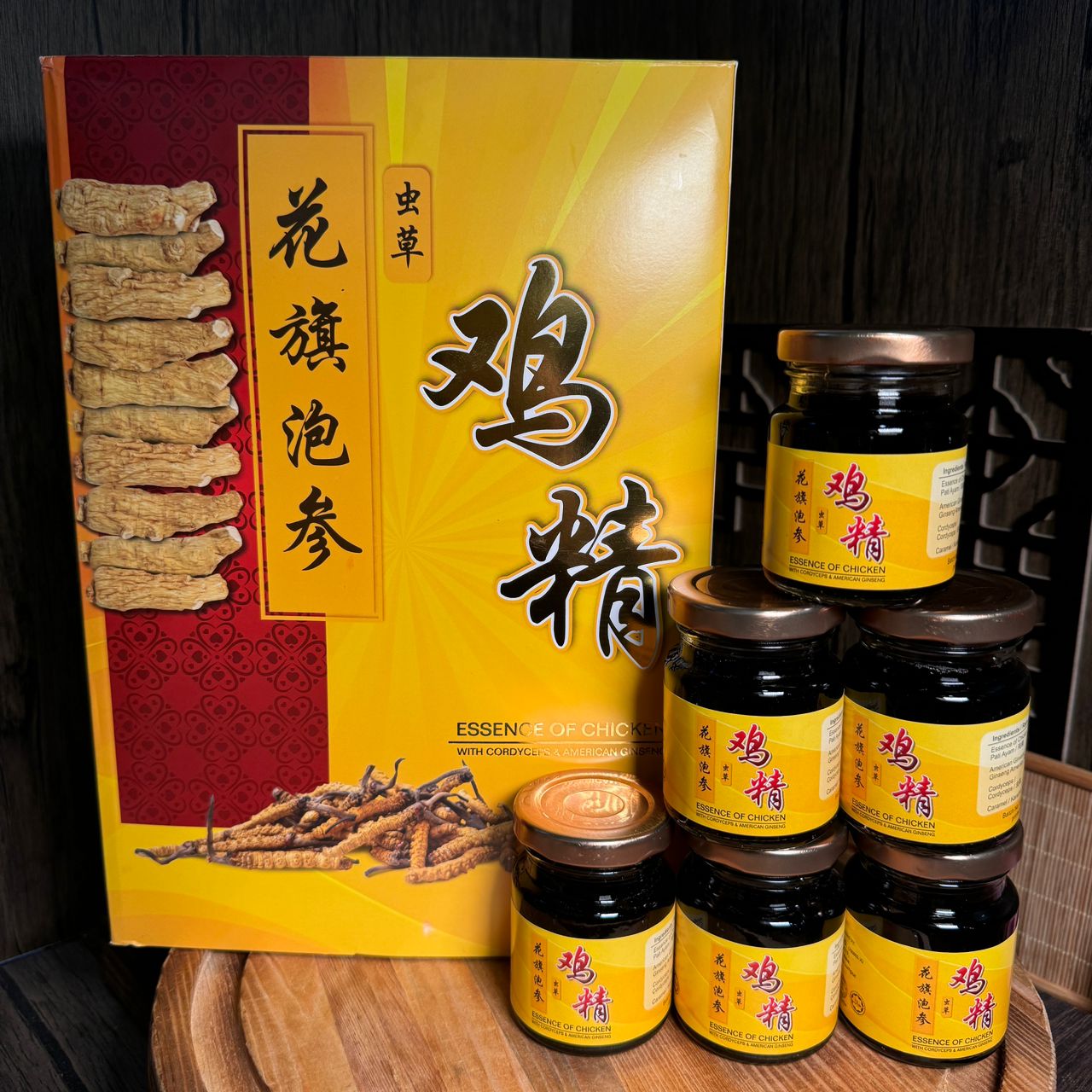 【Limited time offer】花旗泡参虫草鸡精