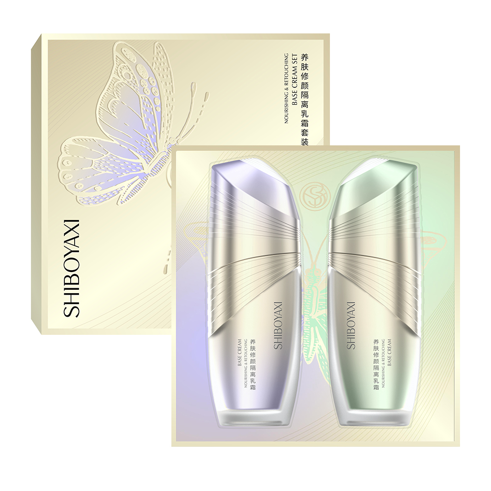 【Coming Soon】 Skin Nourishing Complexion Isolation Cream