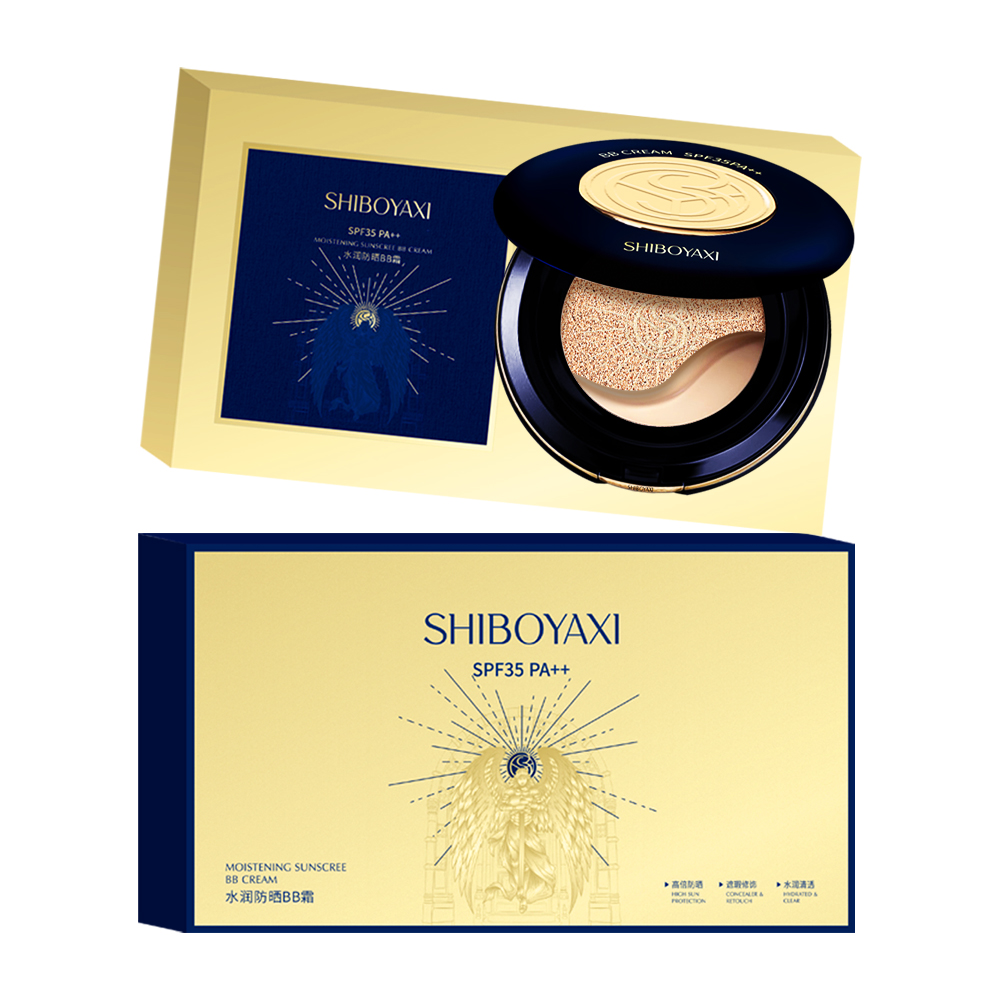 【Coming Soon】 Hydrating Sunscreen BB Cream & Hydrating Sunscreen Cushion