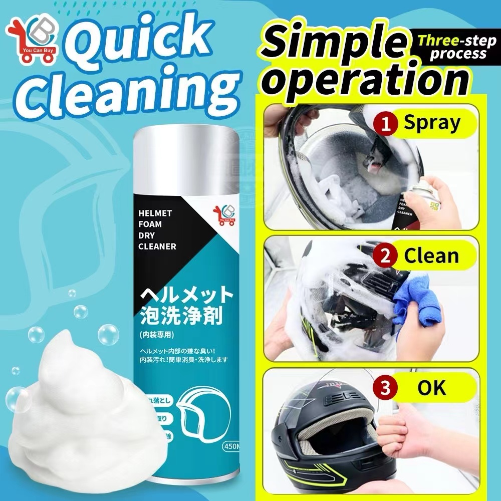 Japanese Best-Selling Helmet Cleaning Foam Mousse