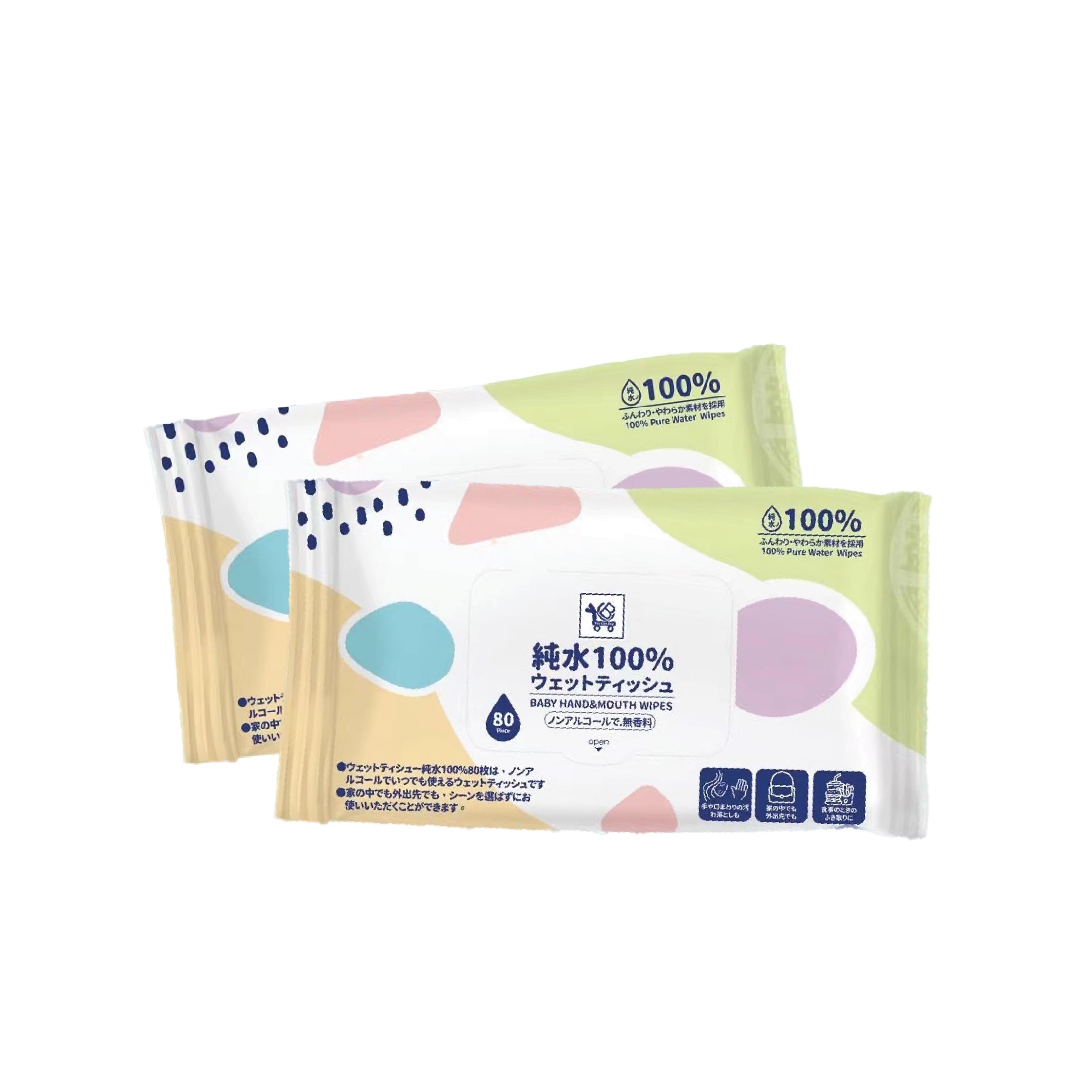 Japanese 100% Pure Water Thickened Soft Wet Wipes, 80 Sheets.