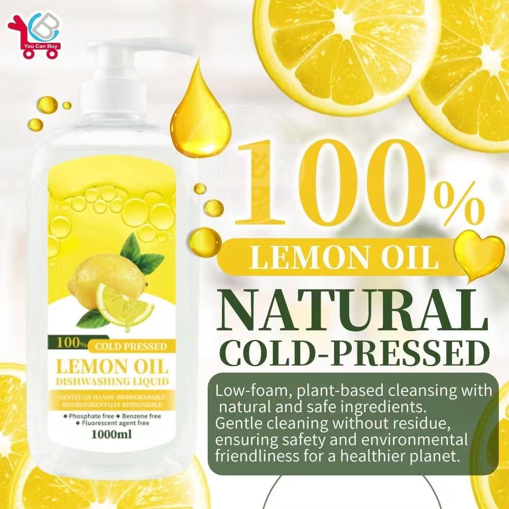 YCB Cold-Pressed Lemon Oil Concentrated Dishwashing Liquid